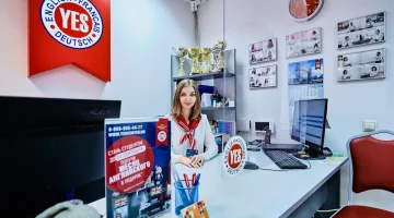 Центр иностранных языков Yes  на улице Васильцовский Стан изображение 16