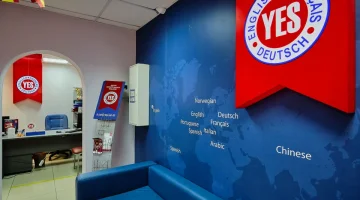 Центр иностранных языков Yes  на улице Васильцовский Стан изображение 5