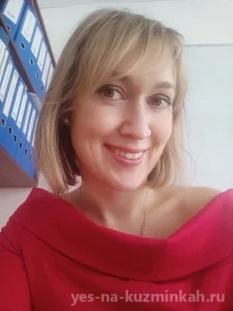 Пономарева Диана